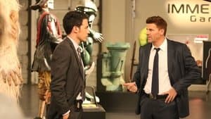 The Geek in the Guck